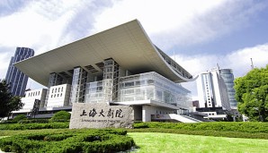 Der Laureus World Sports Award findet im Opernhaus von Shanghai statt