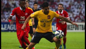 PLATZ 15: Elkeson - von GZ Evergrande zu Shanghai SIPG (2015/16) - 18,5 Millionen Euro