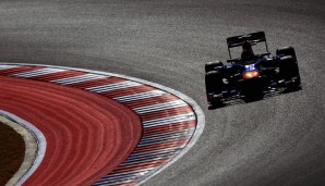 Sebastian Vettel war in Austin vor dem Qualifying der Schnellste