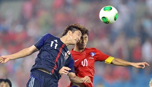 Genki Haraguchi spielte zuletzt bei den Urawa Red Diamonds in der J-League