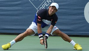 Kei Nishikori holte den Turniersieg gegen John Isner