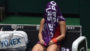 Angelique Kerber hätte ein Satzgewinn für das Halbfinale gereicht