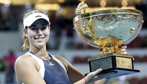 Garbine Muguruza holte den zweiten Titel ihrer Karriere