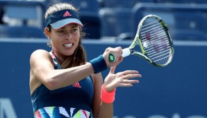 Ana Ivanovic wird dieses Jahr an keinem Wettbewerb mehr teilnehmen