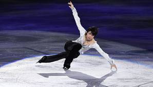 Yuzuru Hanyu sicherte sich bei den Olympischen Spielen die Goldmedaille.