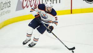 Leon Draisaitl verlor mit seinen Edmonton Oilers erneut.