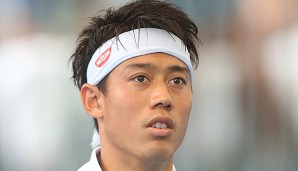 Kei Nishikori hat 2017 noch nicht richtig in Tritt gefunden