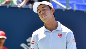 Kei Nishikori wird schon wieder von einer Verletzung ausgebremst