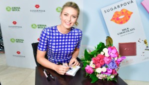 Klartext - Maria Sharapova will sich in ihrem Buch offen zum Thema Doping äußern