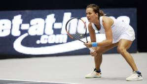 Strycova feierte einen Sieg.